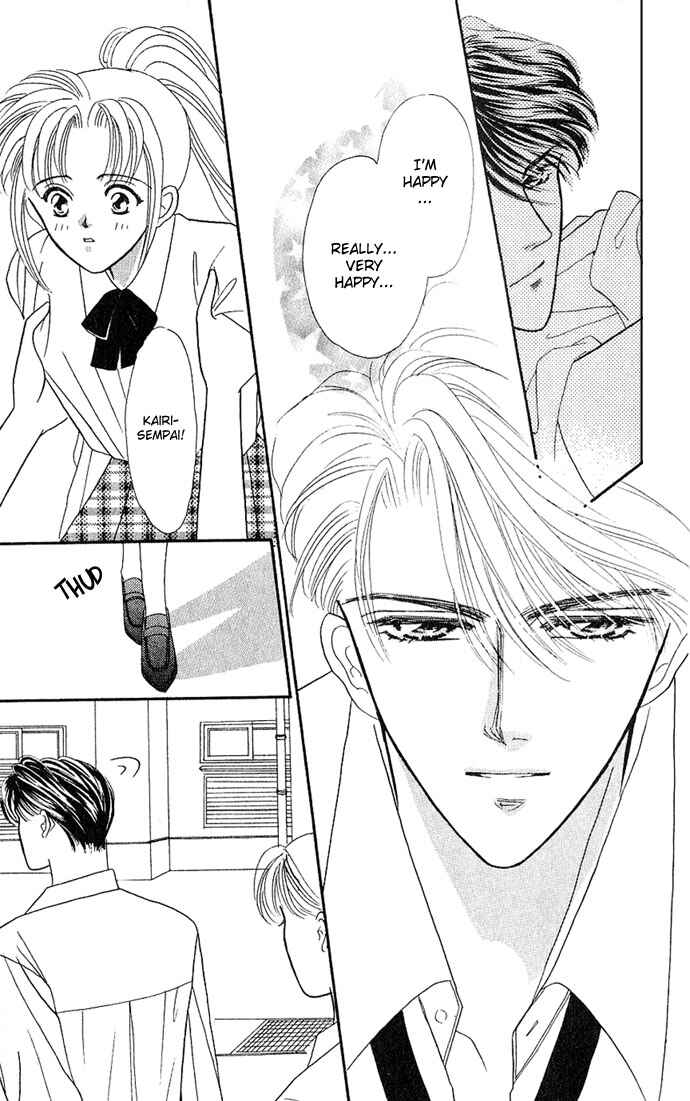 Page 26 Chapter 12 Mayu-tan no Tokimeki Note