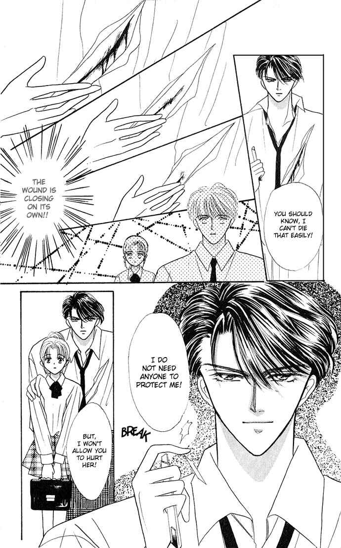 Page 30 Chapter 12 Mayu-tan no Tokimeki Note