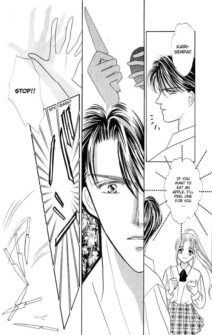 Page 33 Chapter 12 Mayu-tan no Tokimeki Note