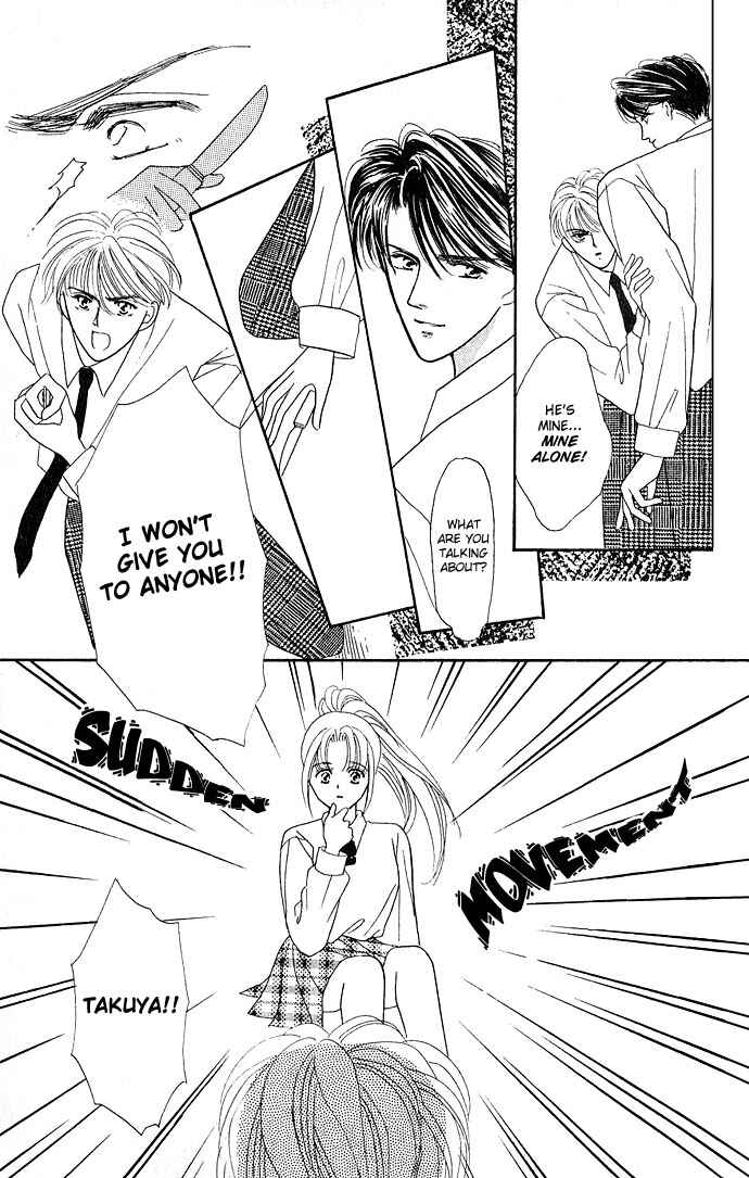 Page 44 Chapter 12 Mayu-tan no Tokimeki Note