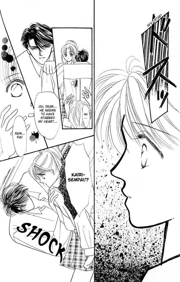 Page 45 Chapter 12 Mayu-tan no Tokimeki Note