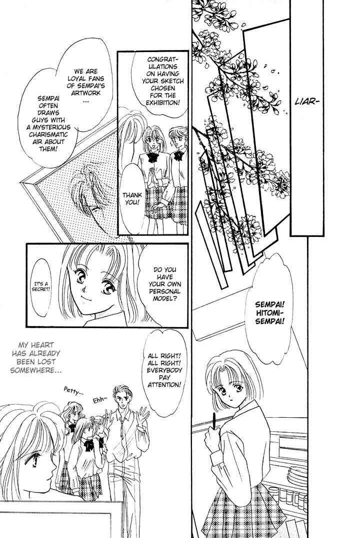Page 48 Chapter 12 Mayu-tan no Tokimeki Note