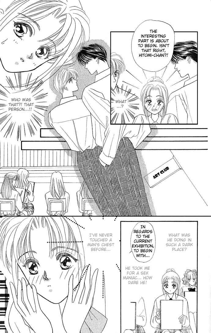Page 6 Chapter 12 Mayu-tan no Tokimeki Note
