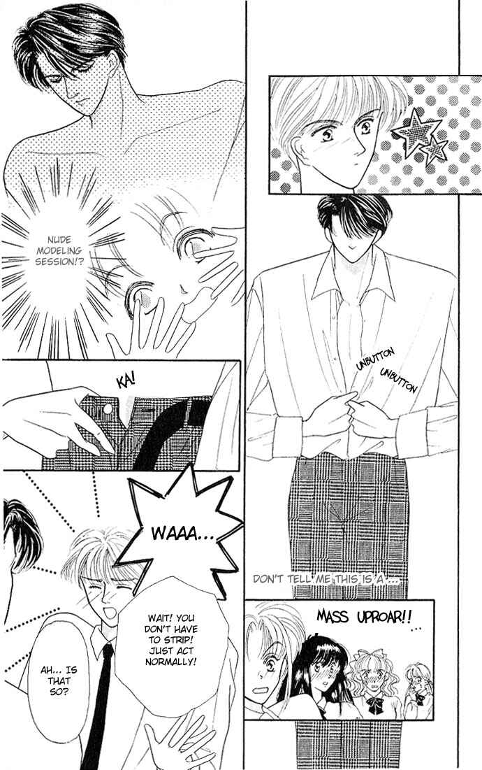 Page 8 Chapter 12 Mayu-tan no Tokimeki Note