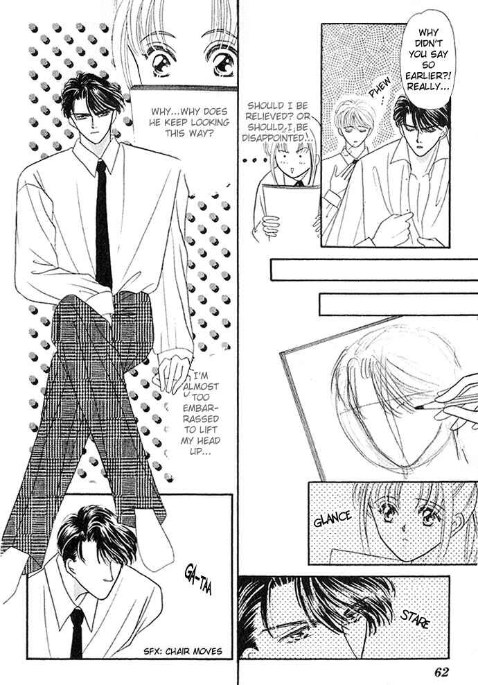 Page 9 Chapter 12 Mayu-tan no Tokimeki Note