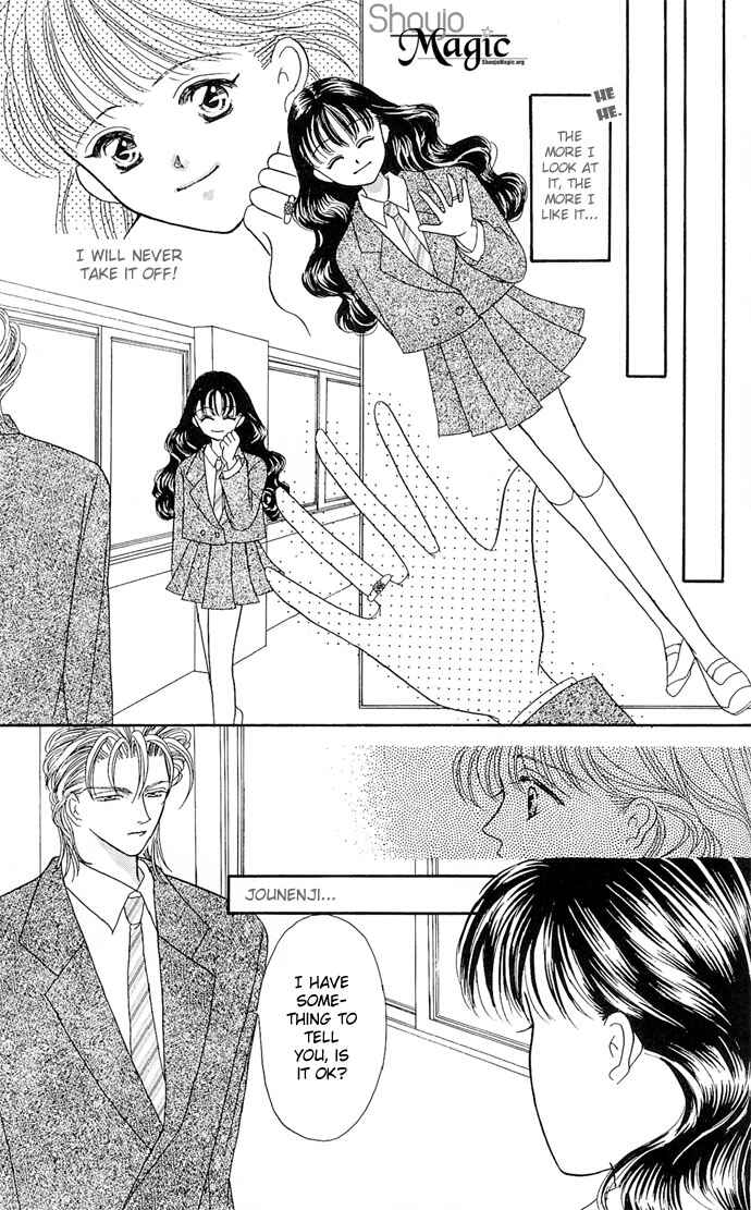 Page 10 Chapter 8 Mayu-tan no Tokimeki Note