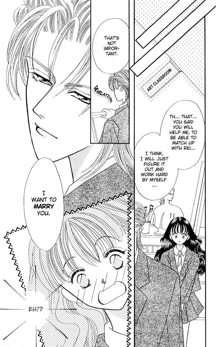 Page 11 Chapter 8 Mayu-tan no Tokimeki Note