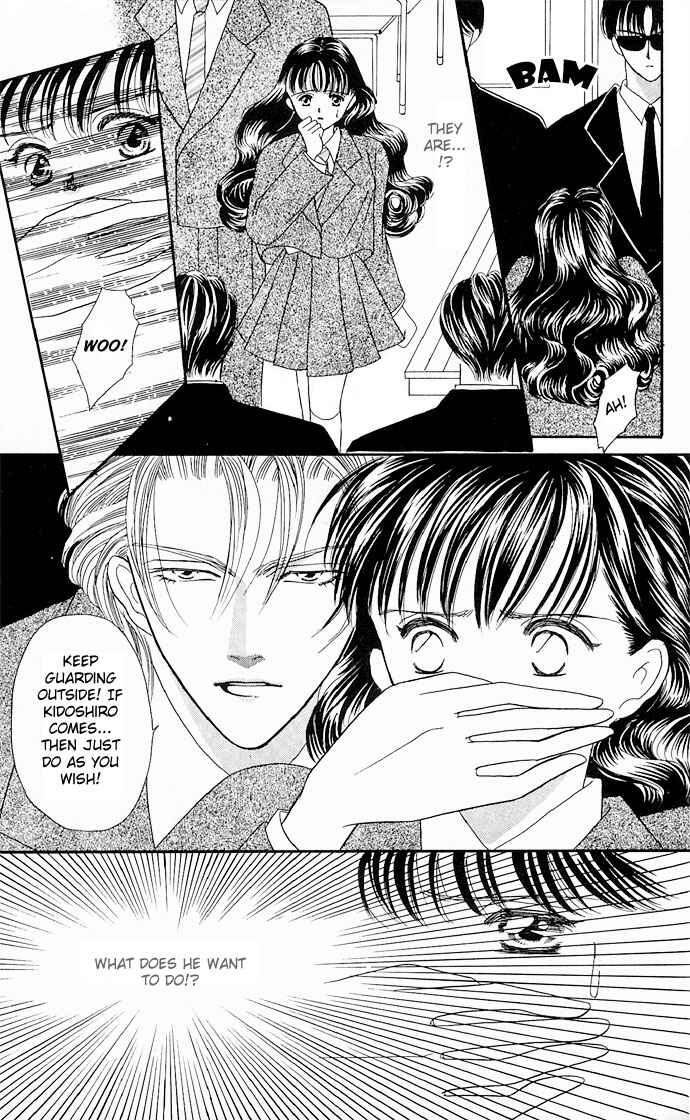Page 14 Chapter 8 Mayu-tan no Tokimeki Note