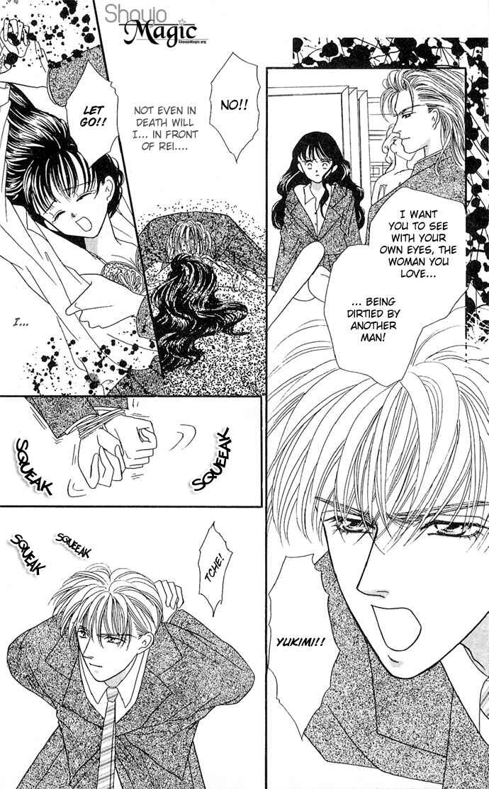 Page 19 Chapter 8 Mayu-tan no Tokimeki Note