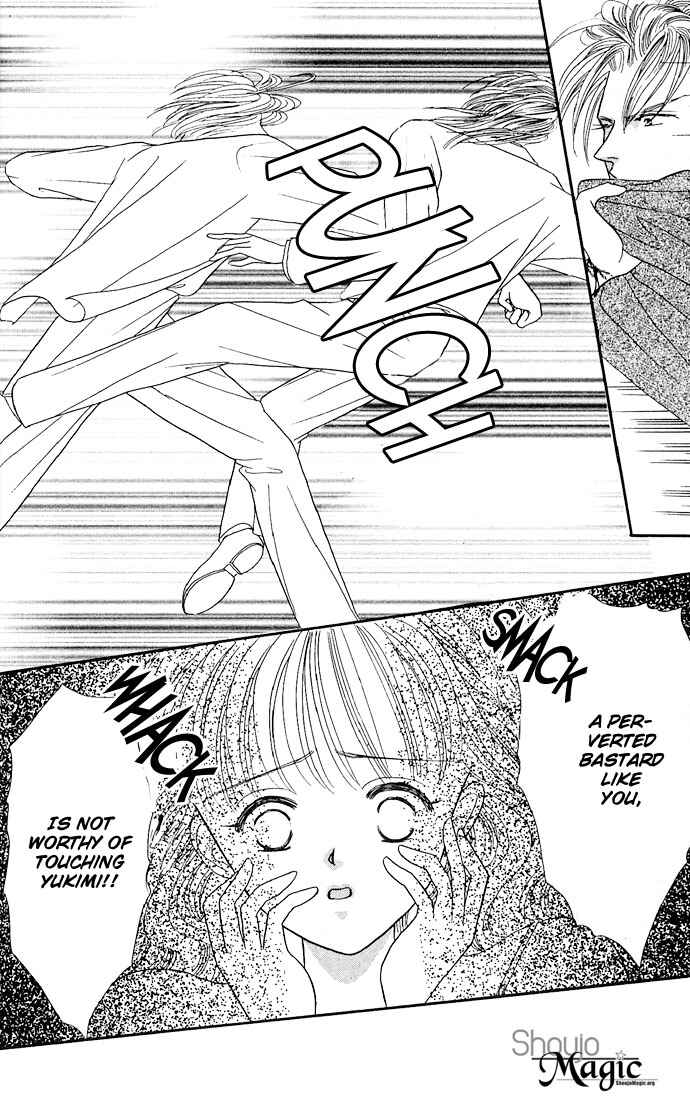 Page 23 Chapter 8 Mayu-tan no Tokimeki Note