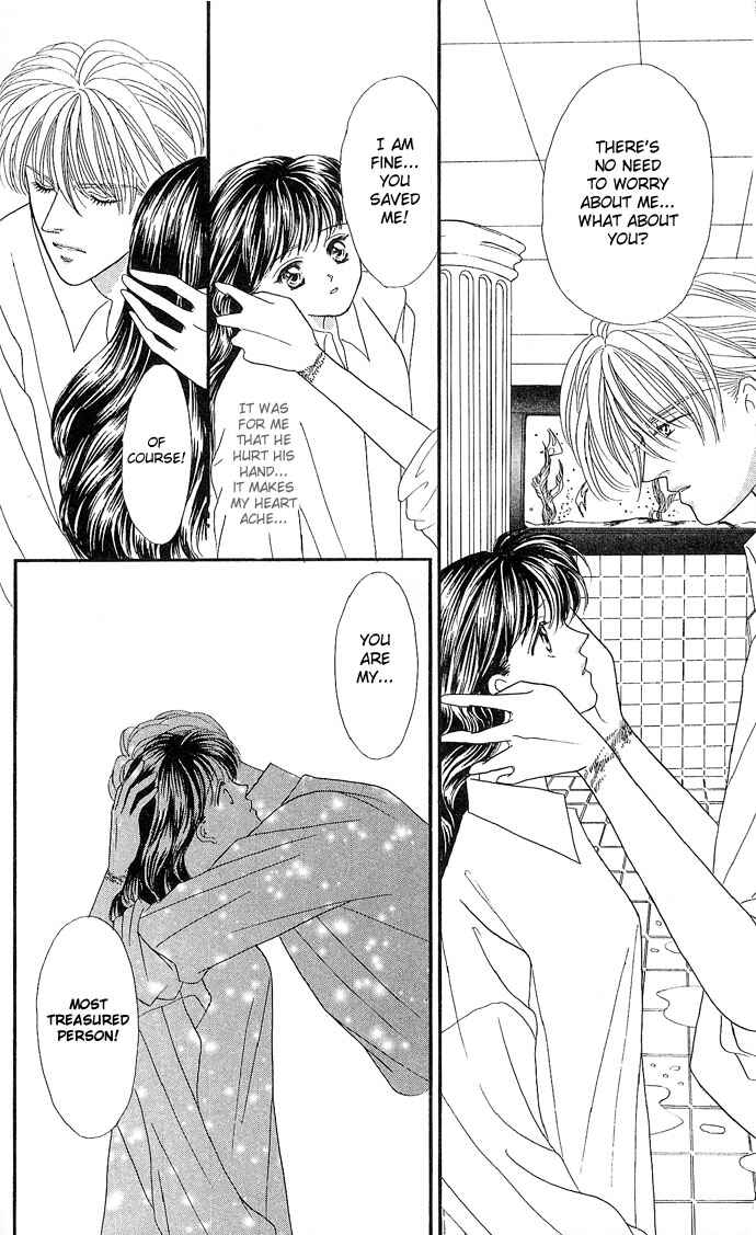 Page 27 Chapter 8 Mayu-tan no Tokimeki Note
