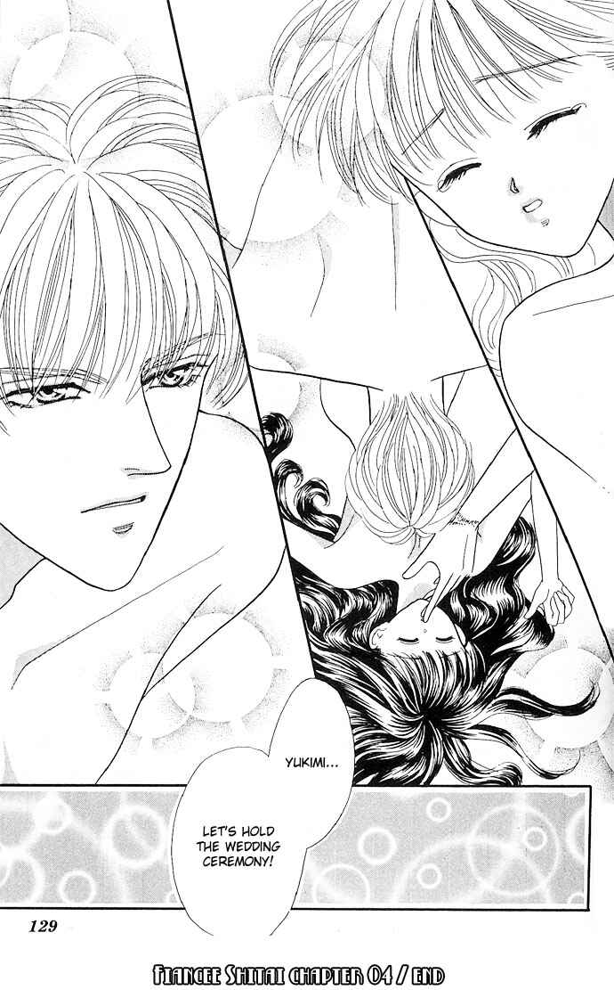 Page 30 Chapter 8 Mayu-tan no Tokimeki Note