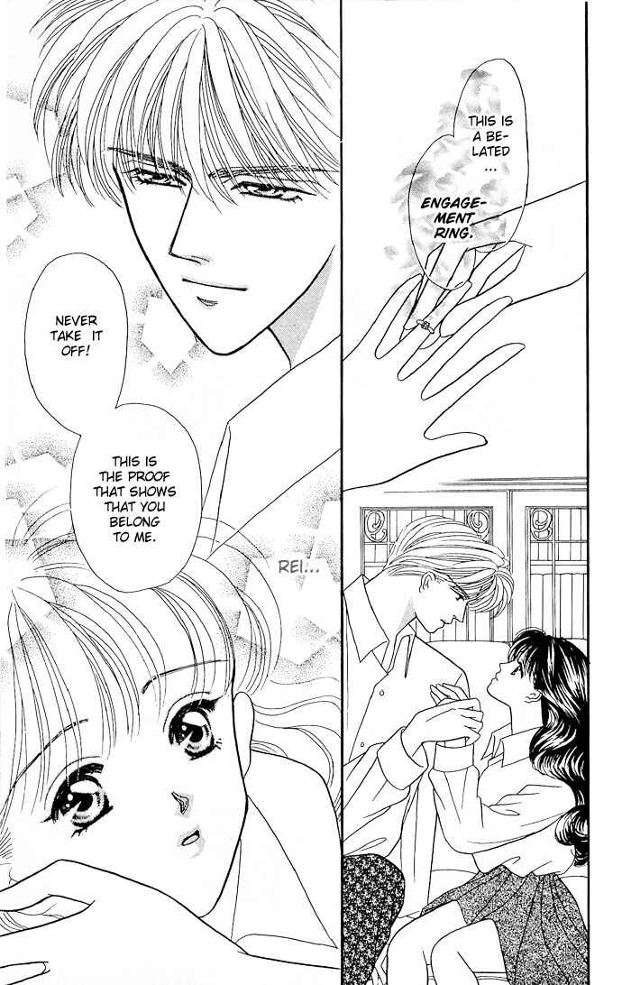 Page 8 Chapter 8 Mayu-tan no Tokimeki Note