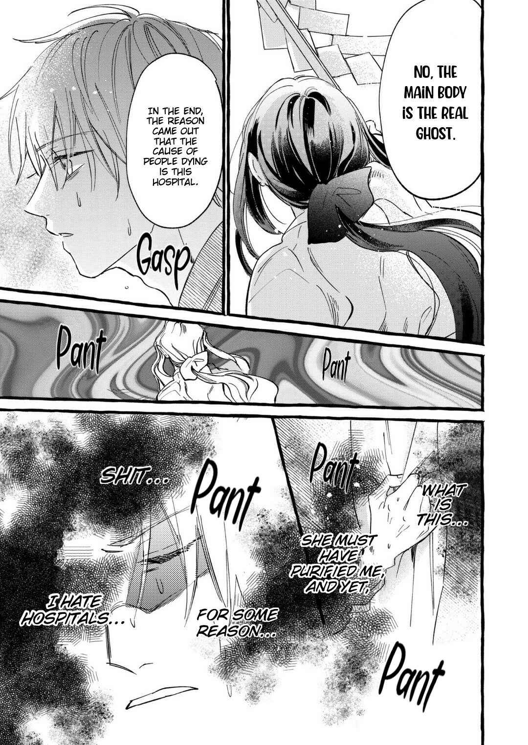 Page 19 Chapter 3 Romantic Dark