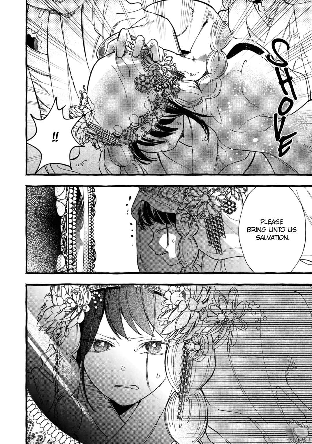 Page 7 Chapter 22 Romantic Dark