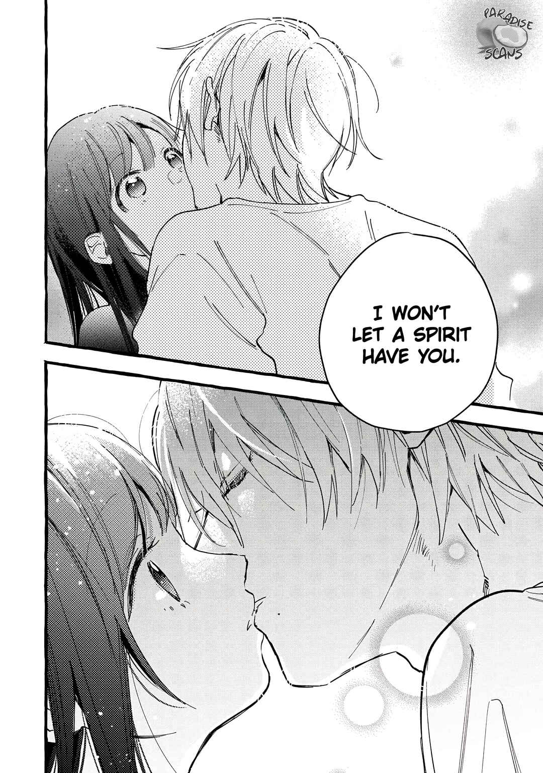 Page 15 Chapter 18 Romantic Dark