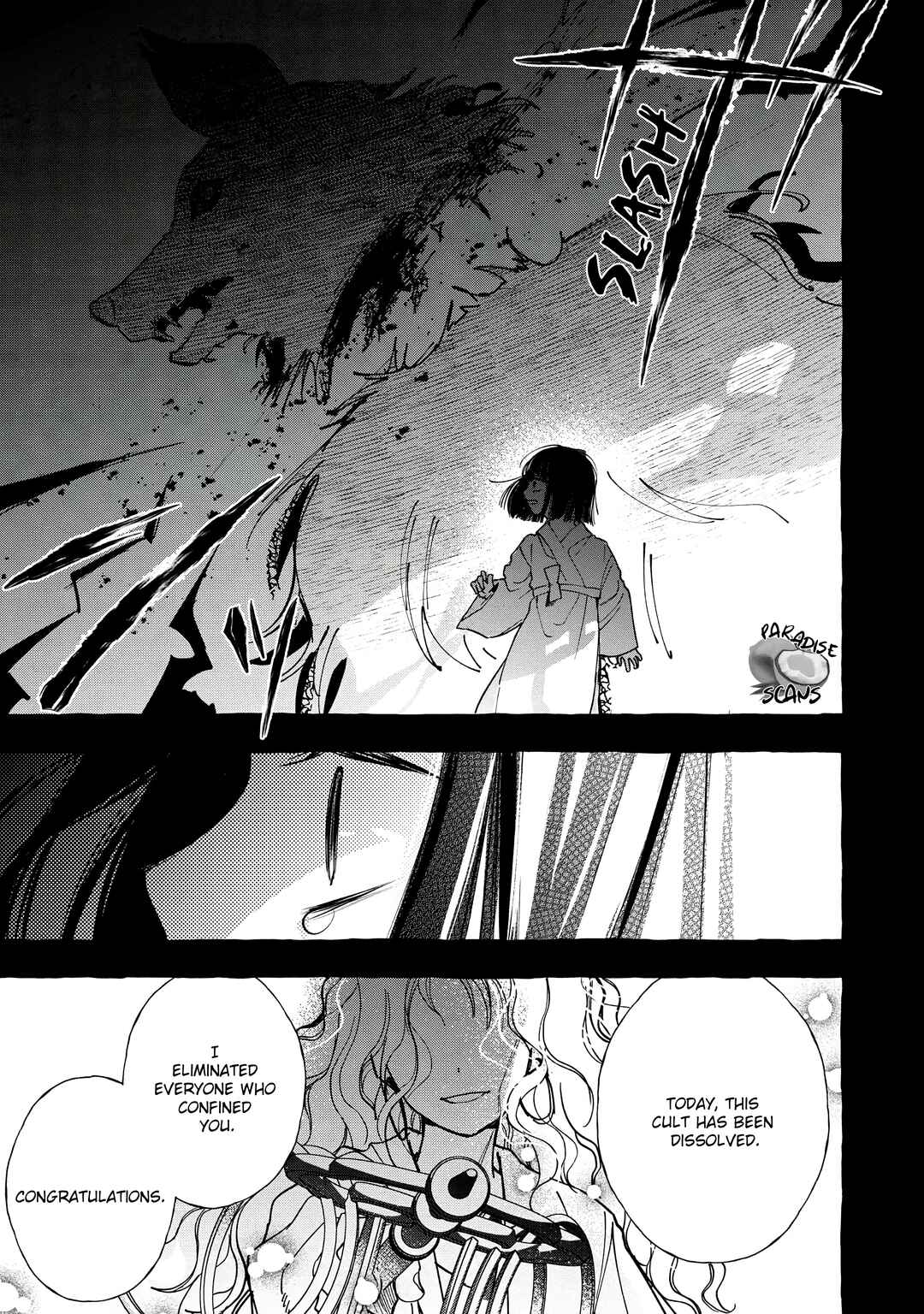 Page 12 Chapter 17 Romantic Dark