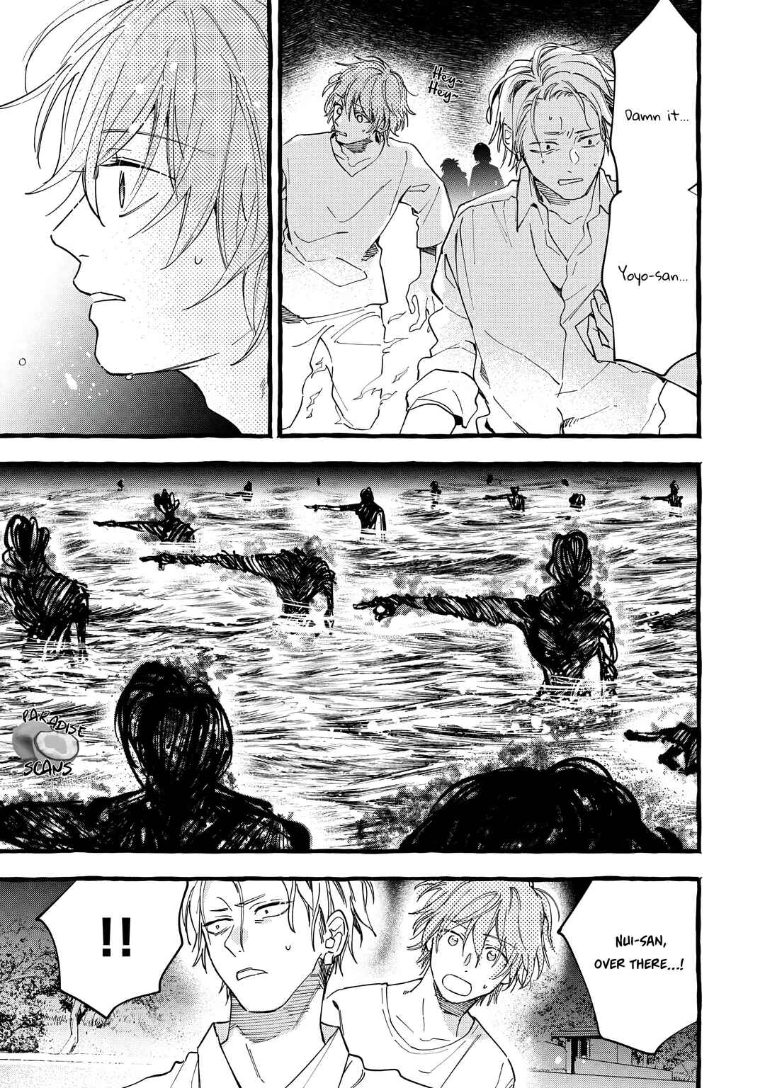 Page 22 Chapter 17 Romantic Dark