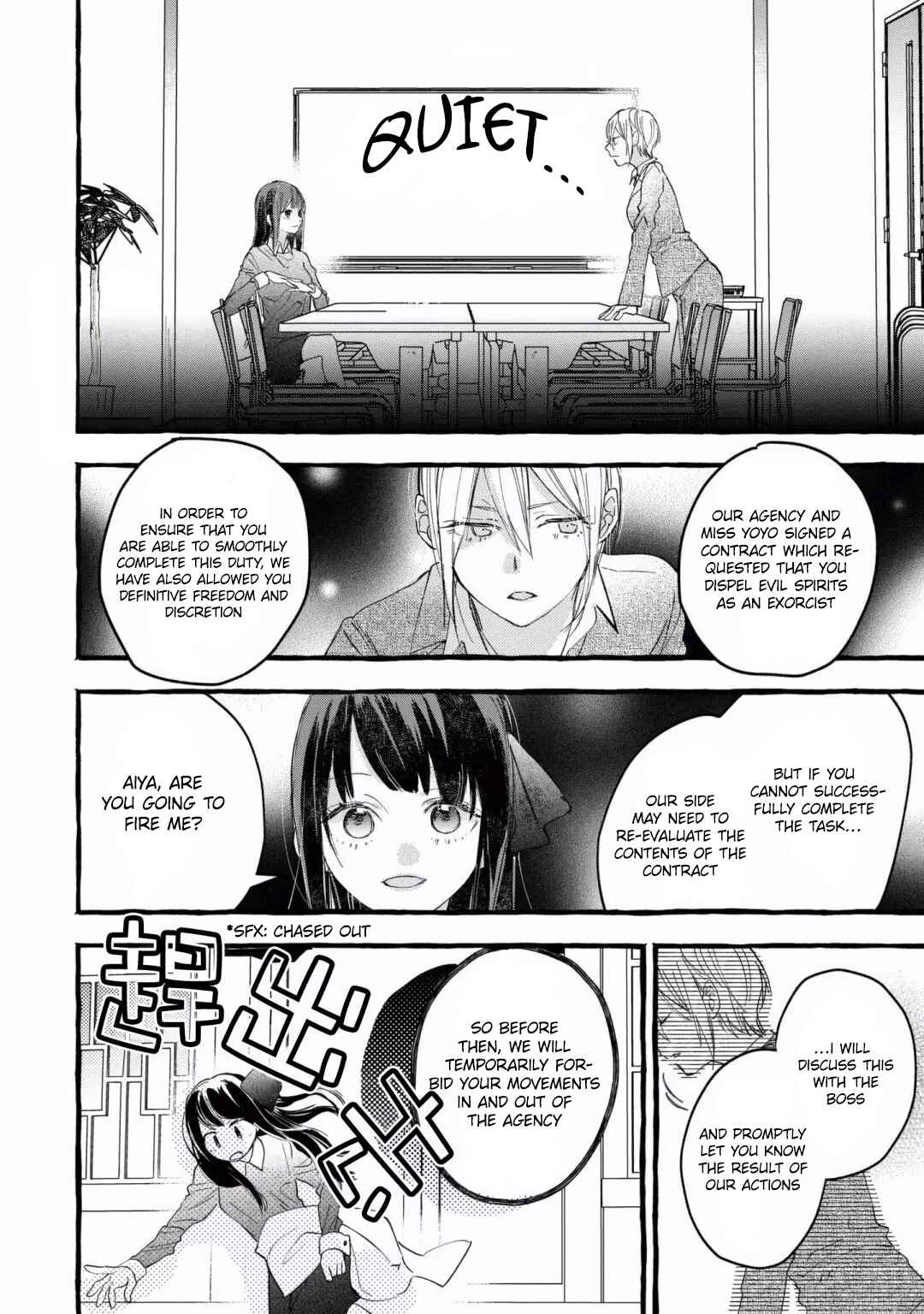 Page 10 Chapter 7 Romantic Dark