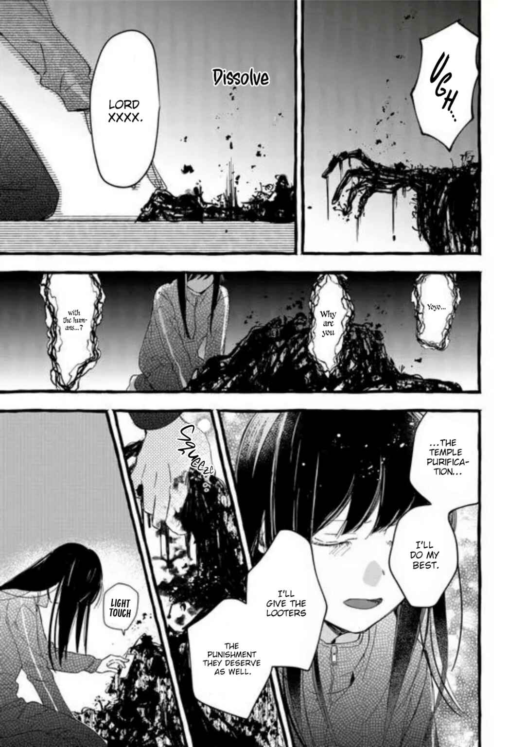 Page 15 Chapter 12 Romantic Dark