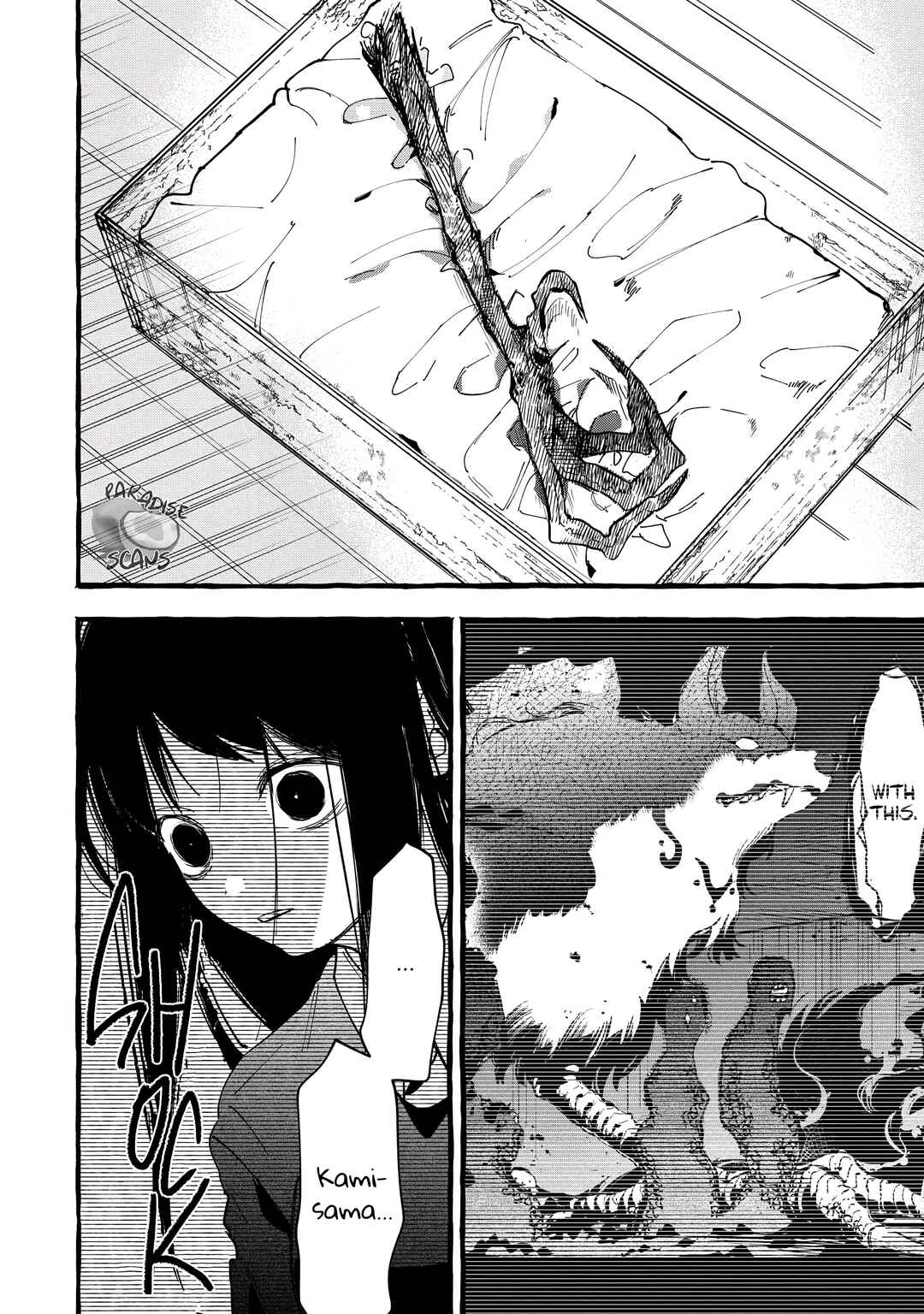 Page 19 Chapter 19 Romantic Dark