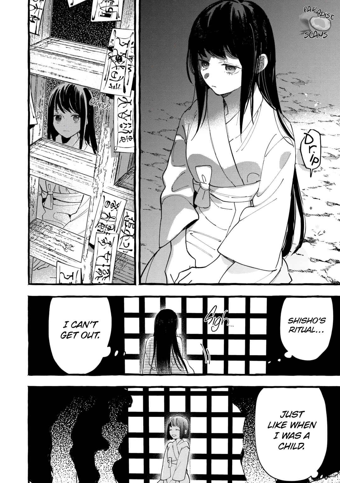 Page 21 Chapter 21 Romantic Dark
