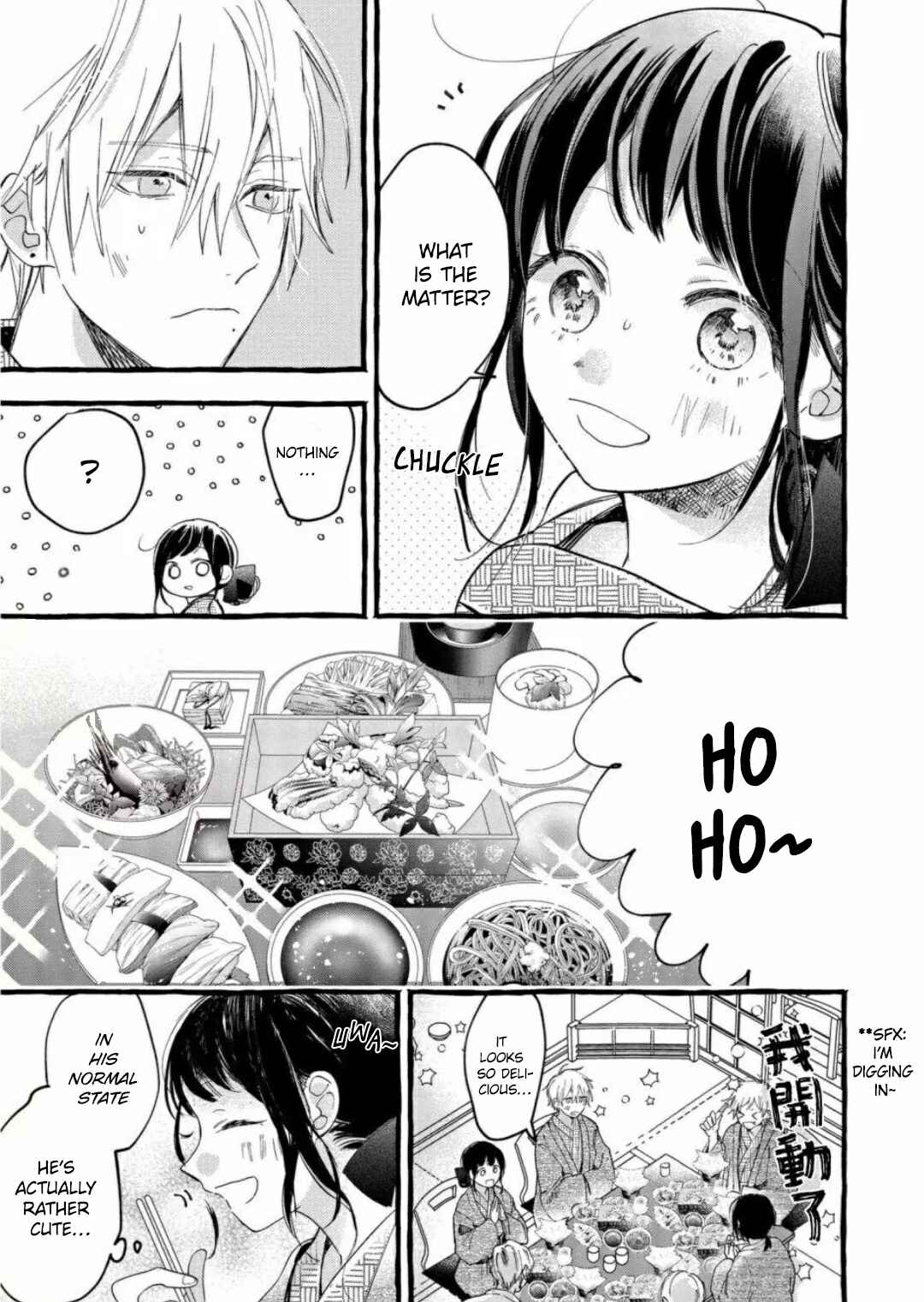 Page 15 Chapter 5 Romantic Dark