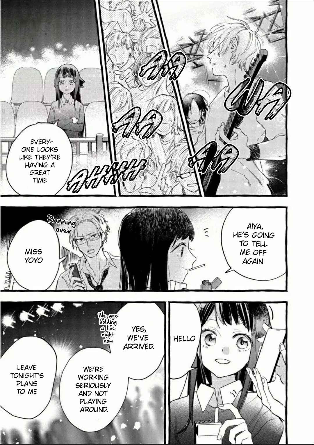 Page 7 Chapter 5 Romantic Dark