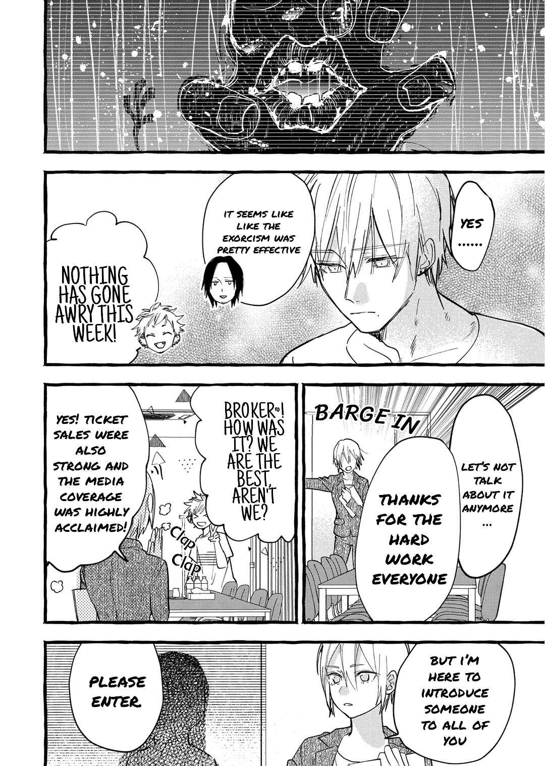 Page 20 Chapter 2 Romantic Dark