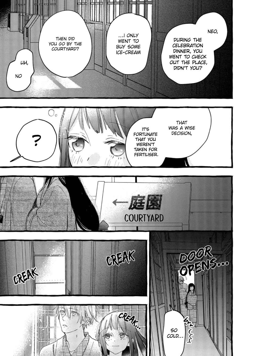 Page 5 Chapter 6 Romantic Dark