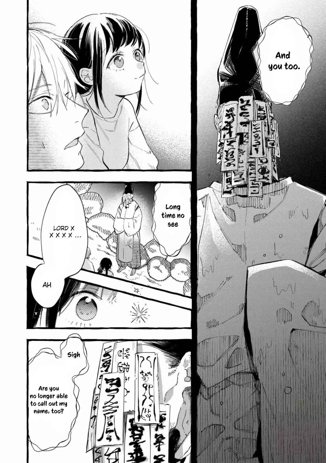 Page 14 Chapter 9 Romantic Dark