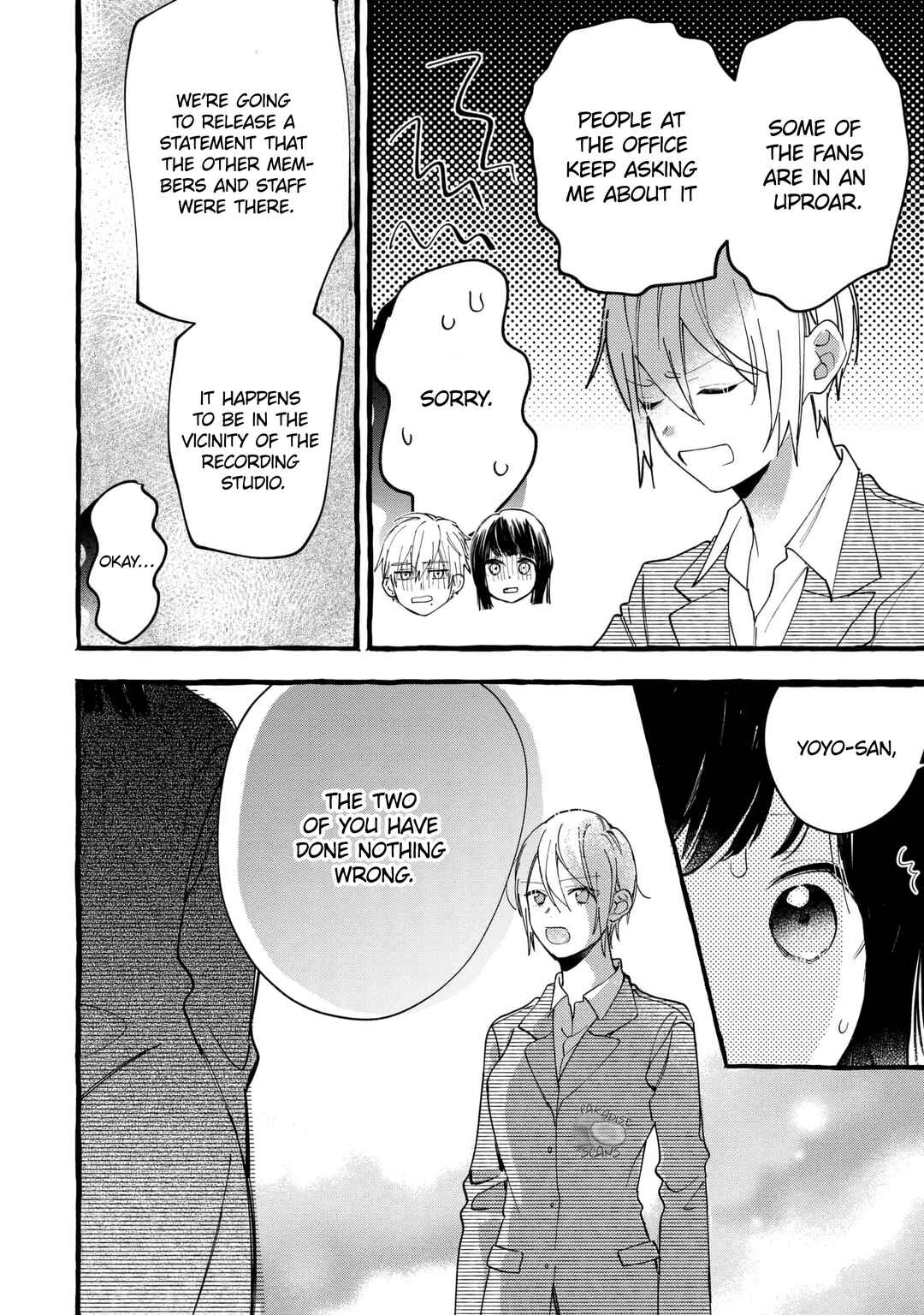 Page 17 Chapter 23 Romantic Dark