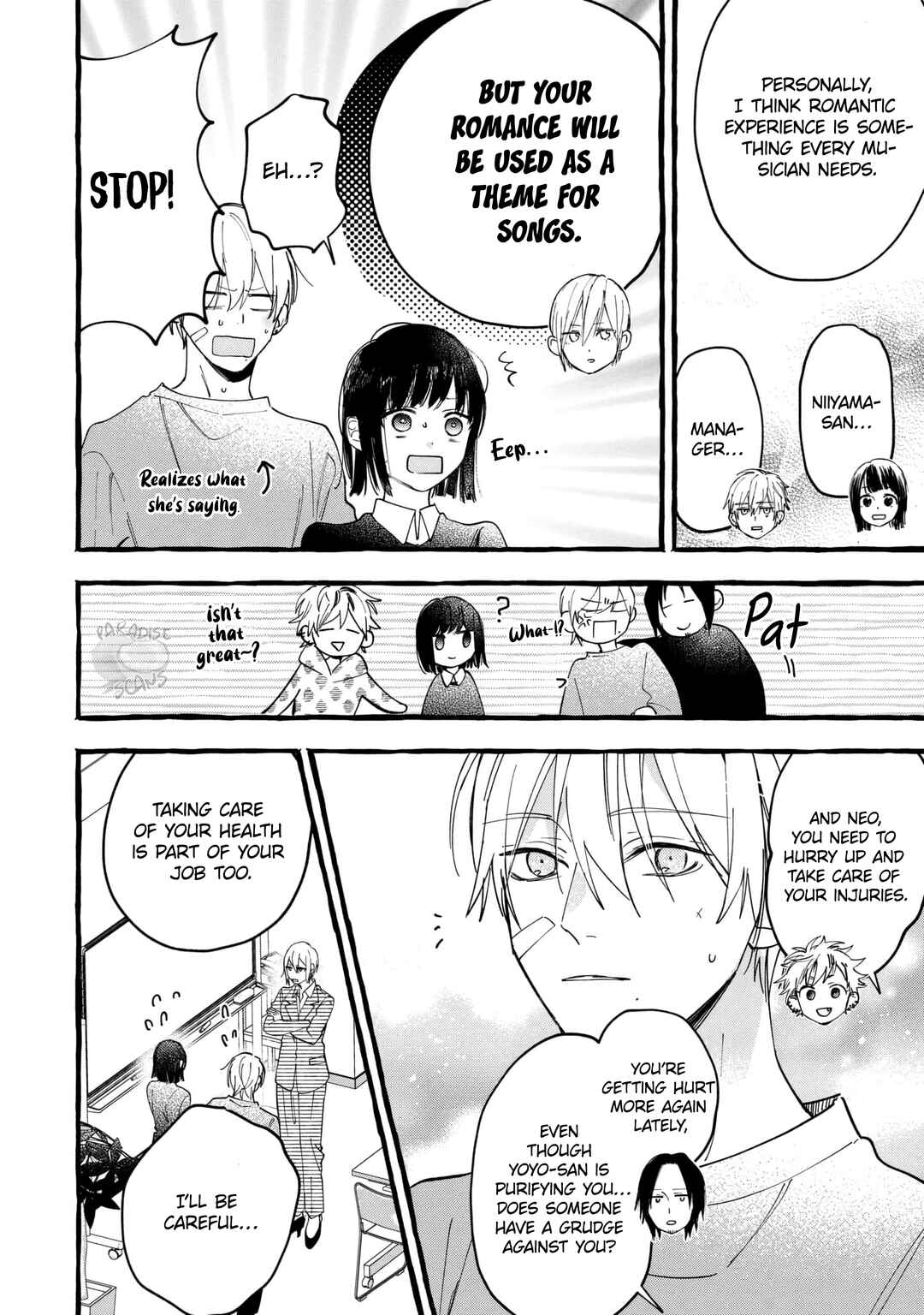 Page 19 Chapter 23 Romantic Dark