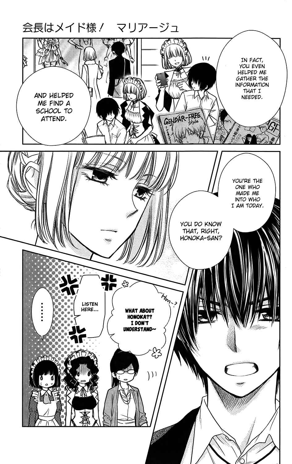 Page 10 Chapter 6 Kaichou wa Maid-sama! Marriage