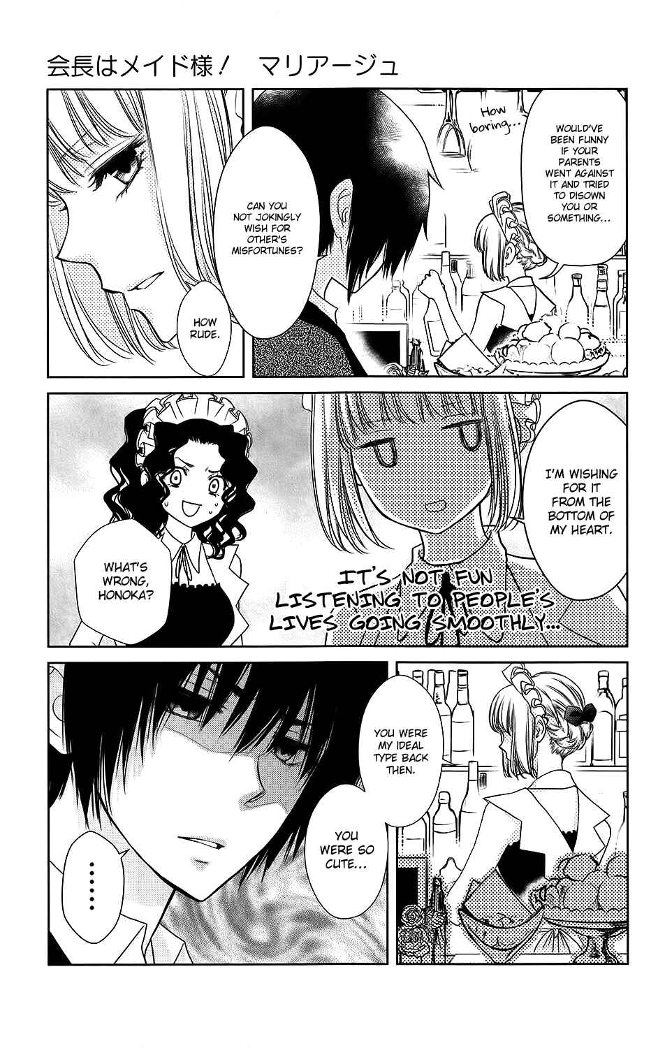 Page 8 Chapter 6 Kaichou wa Maid-sama! Marriage