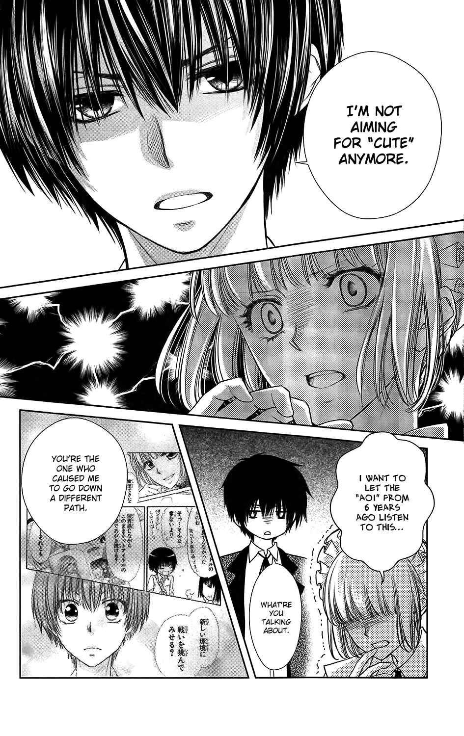 Page 9 Chapter 6 Kaichou wa Maid-sama! Marriage