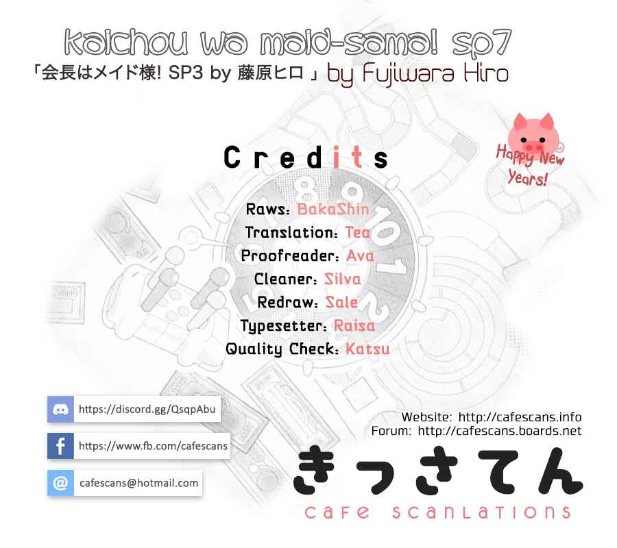Page 1 Chapter 7 Kaichou wa Maid-sama! Marriage