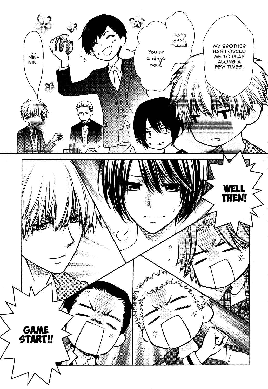 Page 11 Chapter 7 Kaichou wa Maid-sama! Marriage