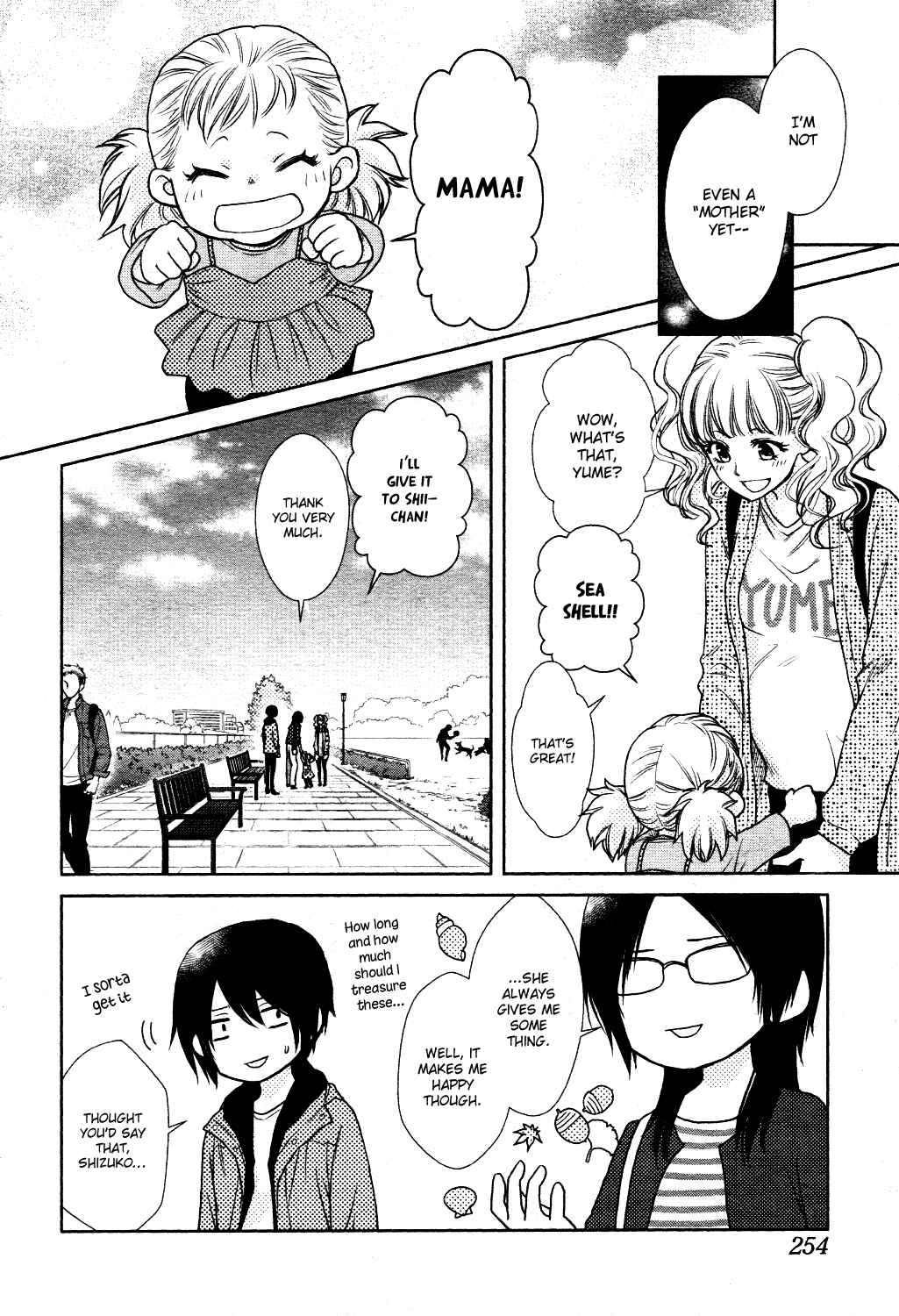 Page 18 Chapter 7 Kaichou wa Maid-sama! Marriage