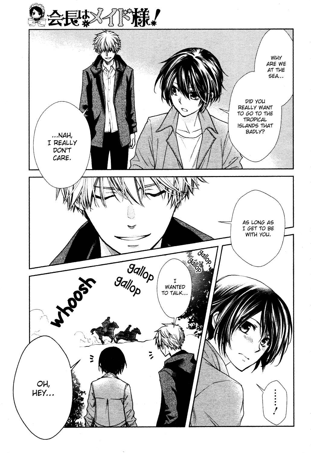 Page 31 Chapter 7 Kaichou wa Maid-sama! Marriage