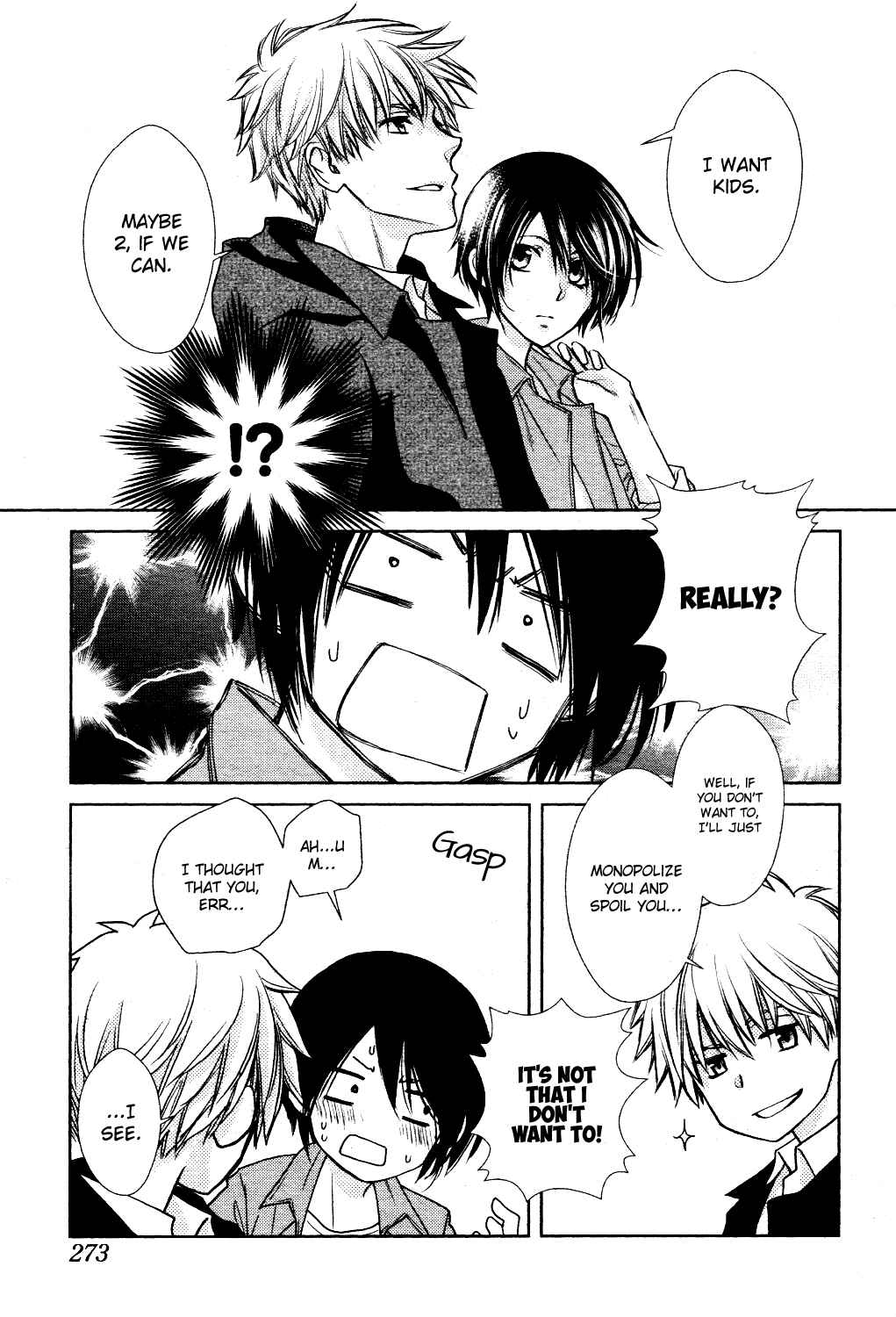 Page 37 Chapter 7 Kaichou wa Maid-sama! Marriage