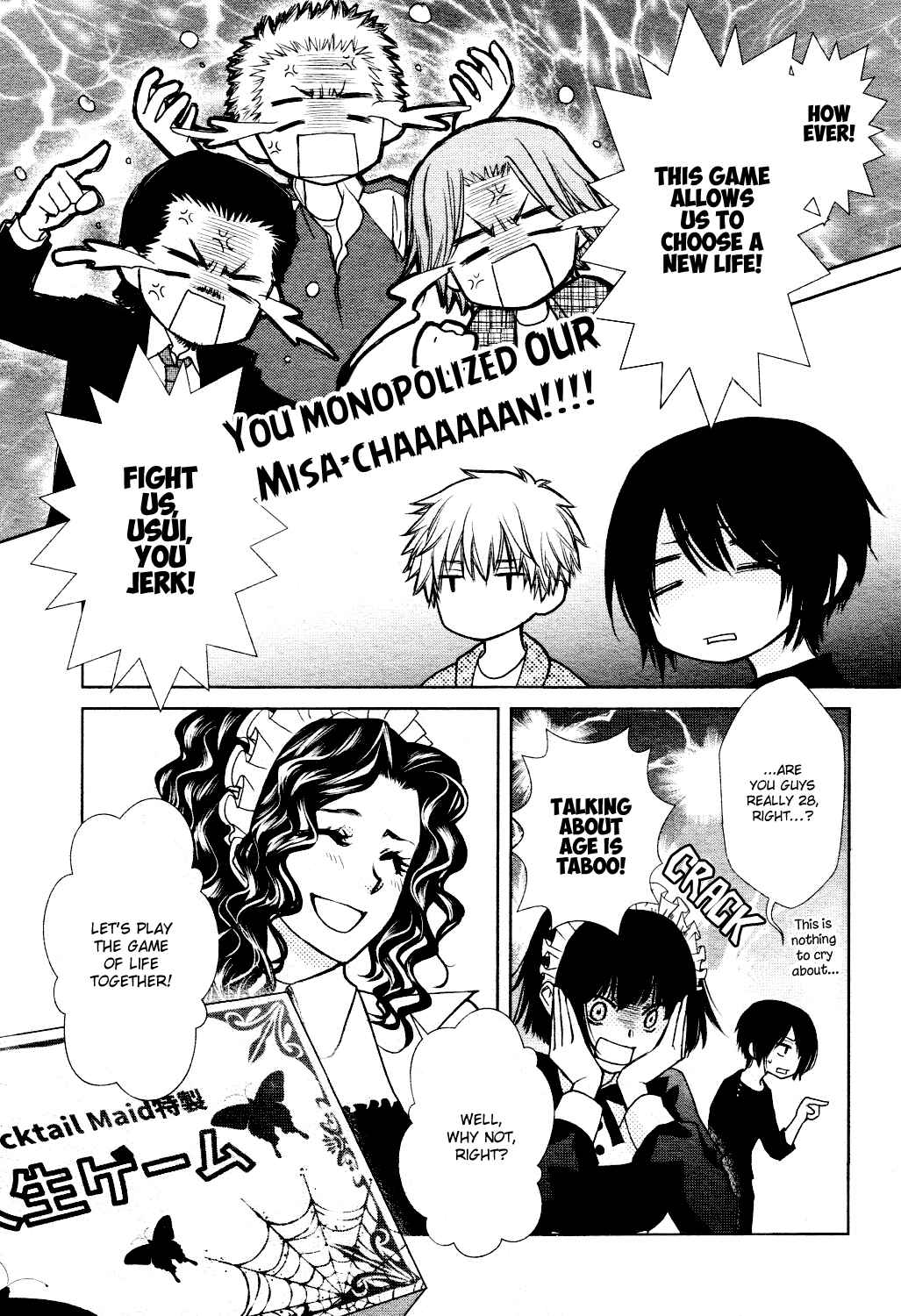 Page 9 Chapter 7 Kaichou wa Maid-sama! Marriage