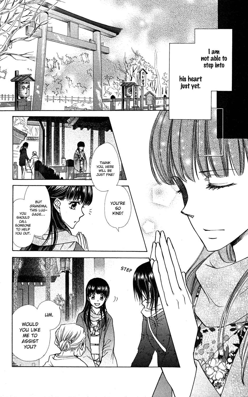 Page 11 Chapter 1 Kaichou wa Maid-sama! Marriage