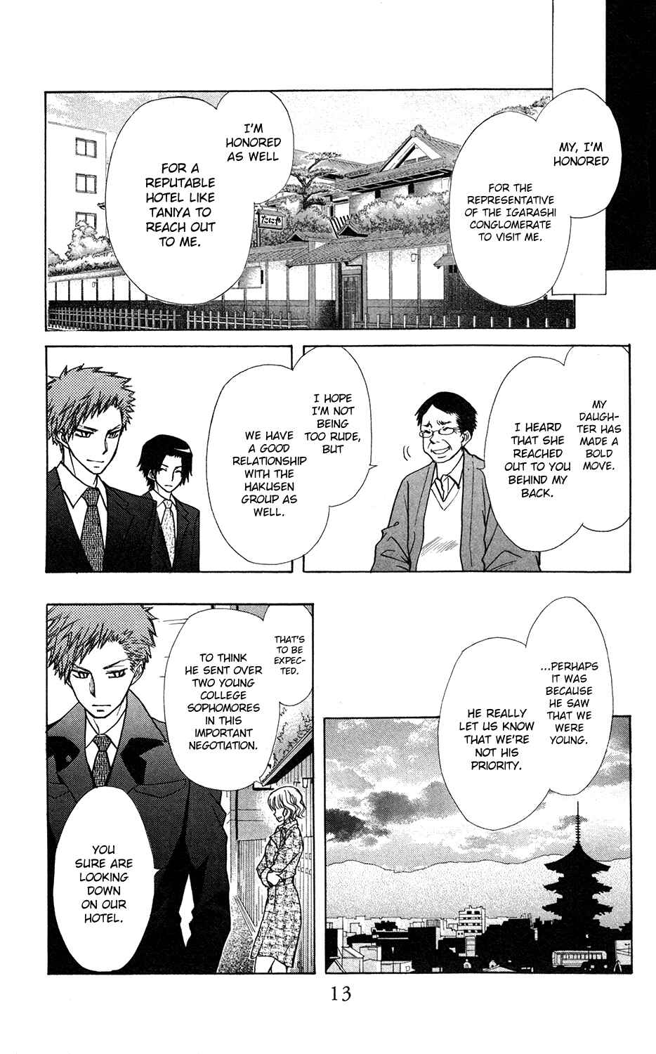 Page 14 Chapter 1 Kaichou wa Maid-sama! Marriage