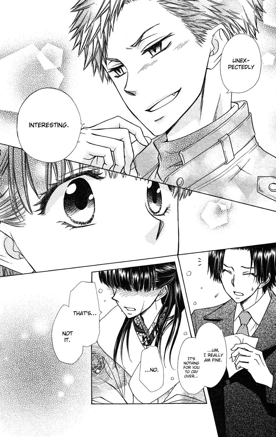 Page 31 Chapter 1 Kaichou wa Maid-sama! Marriage