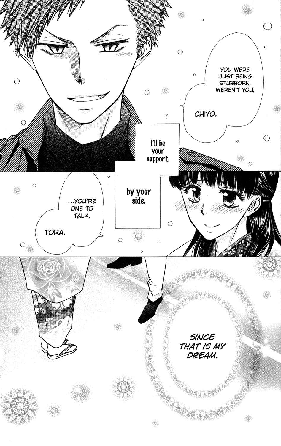 Page 33 Chapter 1 Kaichou wa Maid-sama! Marriage