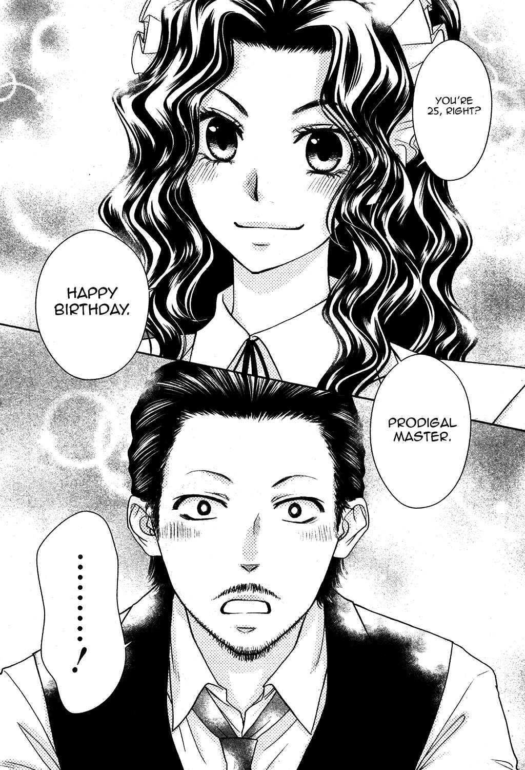 Page 13 Chapter 5 Kaichou wa Maid-sama! Marriage