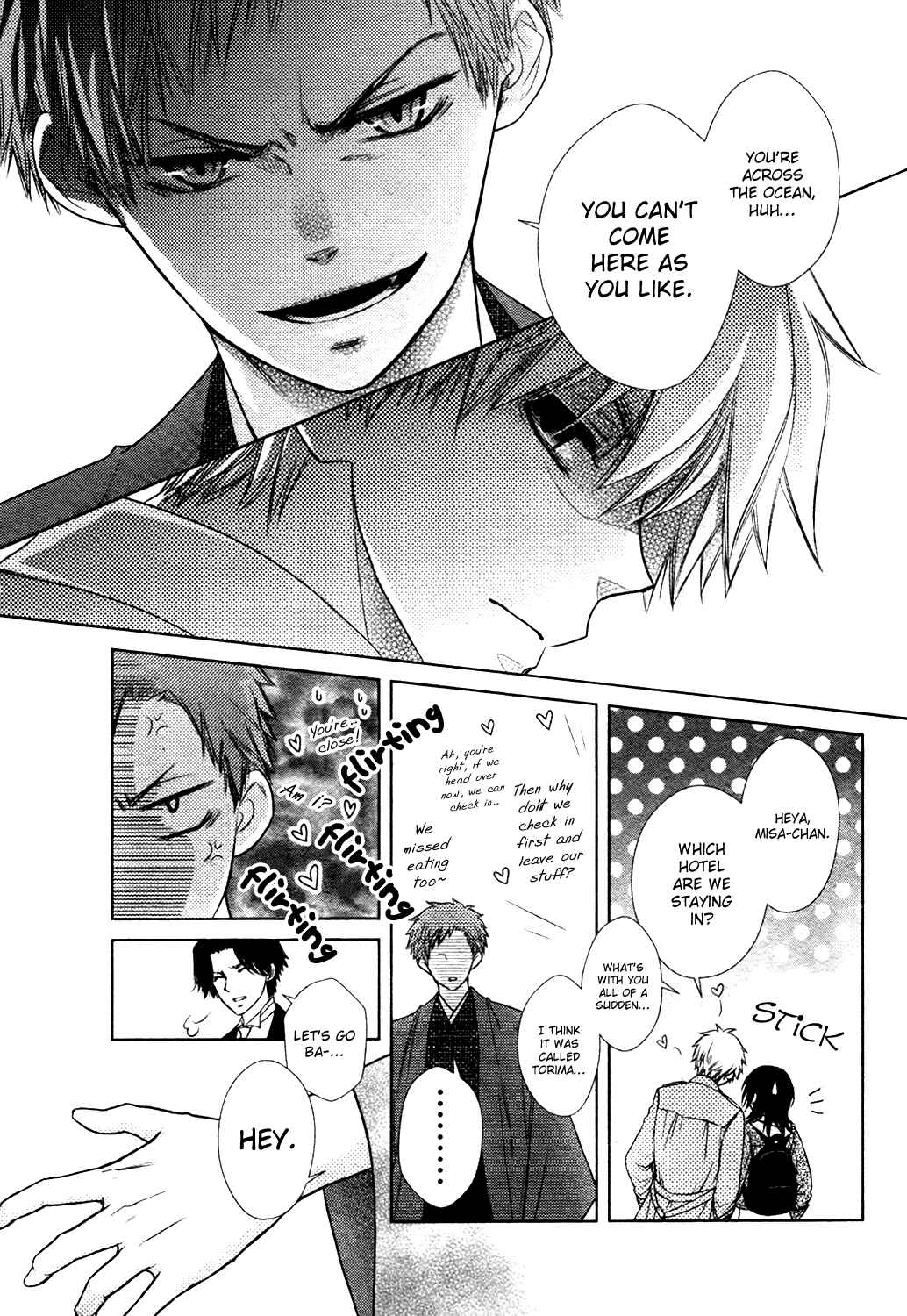 Page 12 Chapter 4 Kaichou wa Maid-sama! Marriage