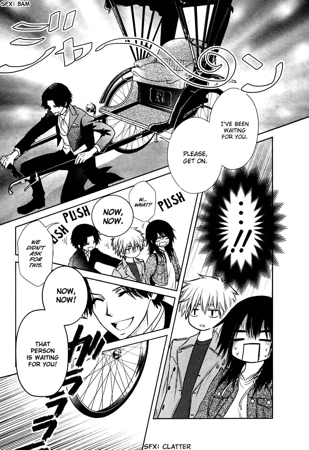 Page 5 Chapter 4 Kaichou wa Maid-sama! Marriage