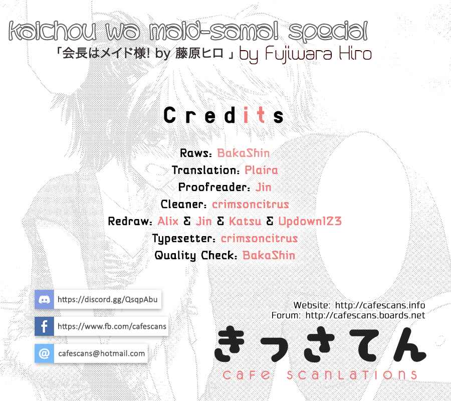 Page 1 Chapter 3 Kaichou wa Maid-sama! Marriage